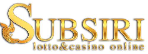 SUBSIRI