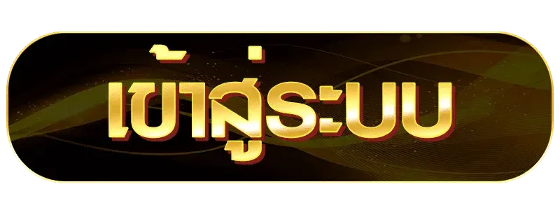 SUBSIRI